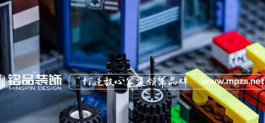 桐庐小户型的精致装修