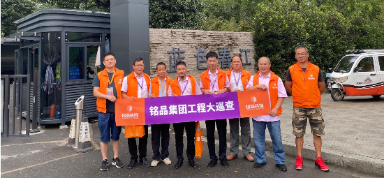 杭州桐庐装修工地大巡查